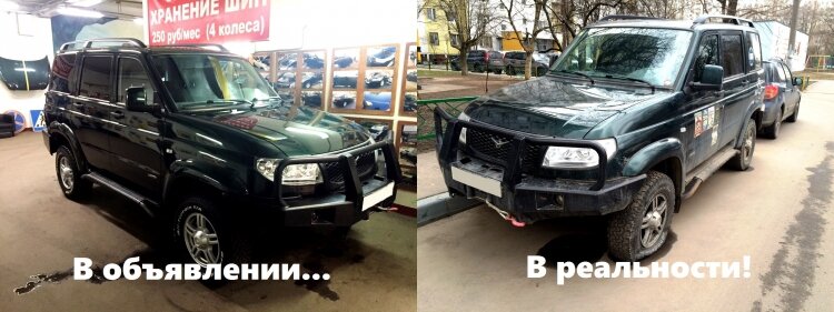 Почему востребована, помощь в покупке автомобиля с пробегом?